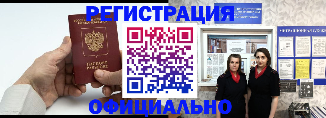 форма 3 в Сарапуле
